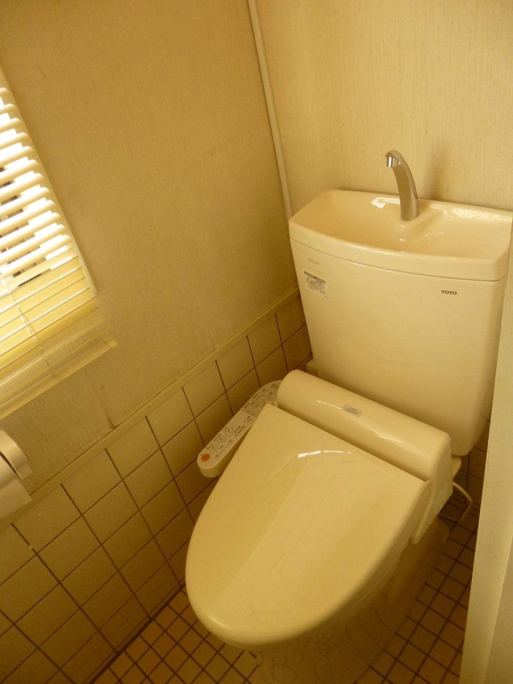 Toilet. Toilet had made