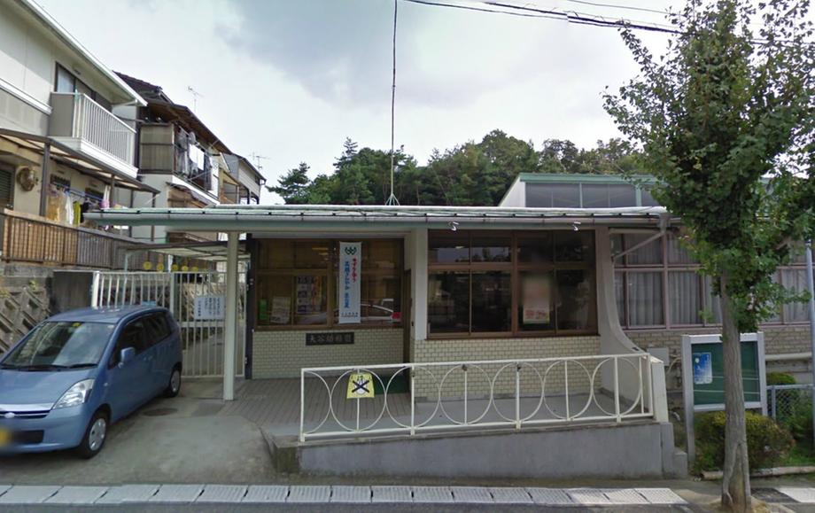 kindergarten ・ Nursery. 258m to Otani kindergarten  