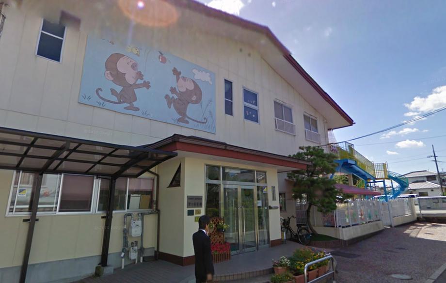 kindergarten ・ Nursery. 921m to climb nursery  