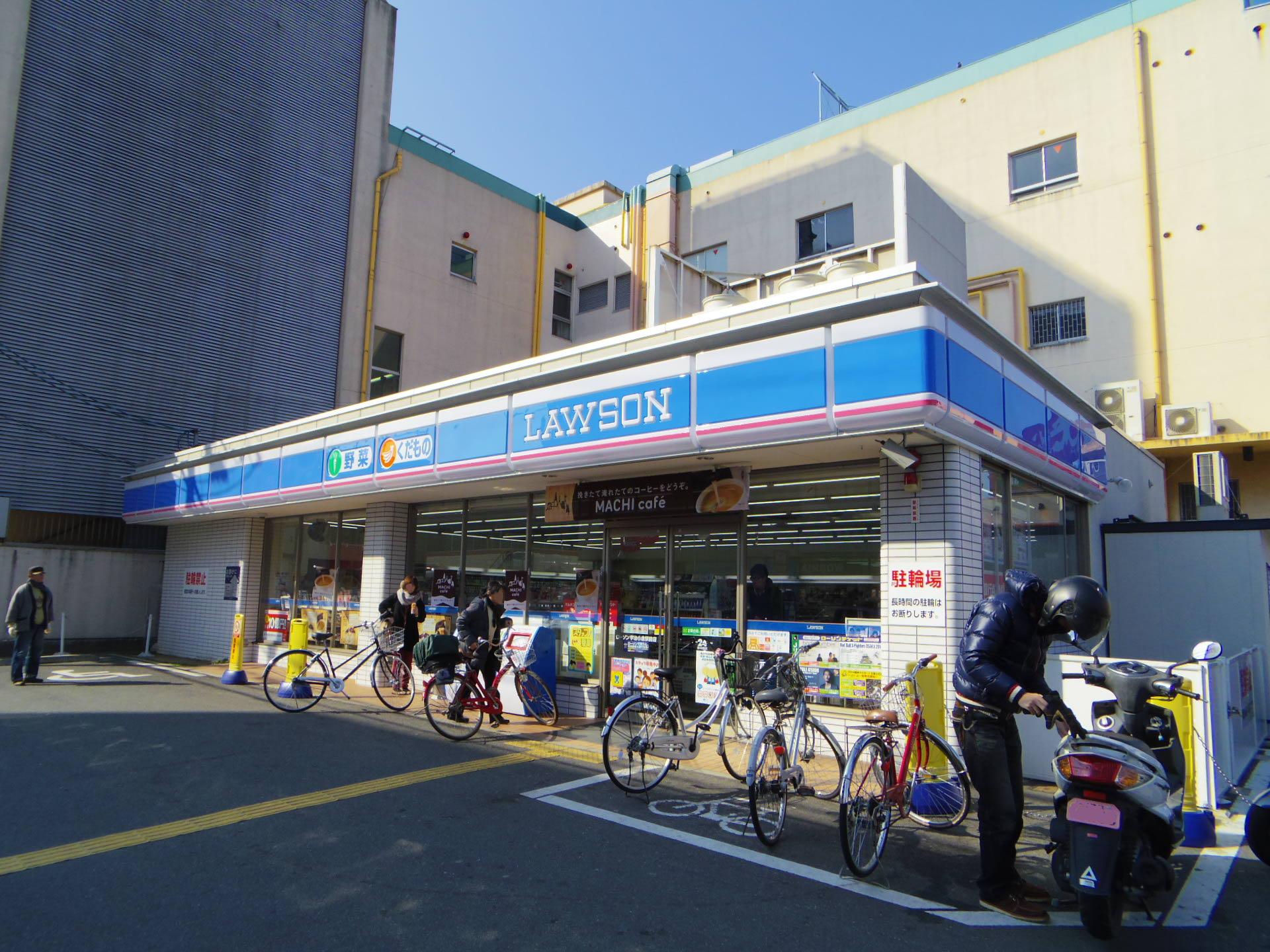 Convenience store. 95m until Lawson plus Uji Kokuraekimae store (convenience store)