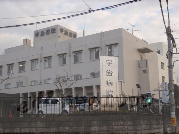 Hospital. Uji 930m to the hospital (hospital)