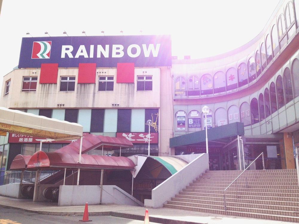 Shopping centre. 566m to Rainbow Kokura