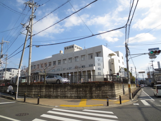 Hospital. Social welfare corporation Uzi 1057m to the hospital (hospital)