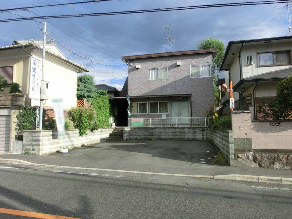 Local land photo. Local (10 May 2013) Shooting