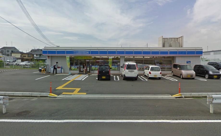 Convenience store. 592m to Lawson  