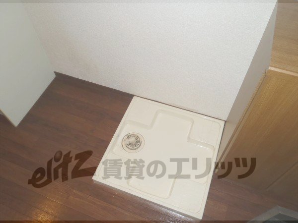 Other Equipment. Laundry Area