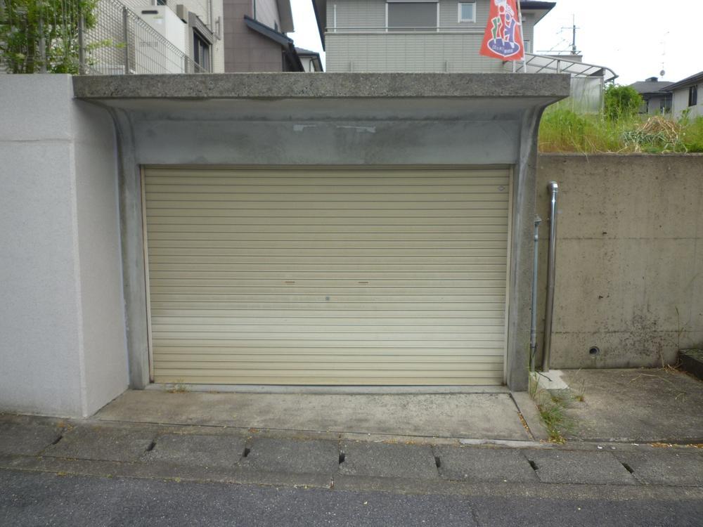 Other local. Protect your precious car and luggage from the rain and wind