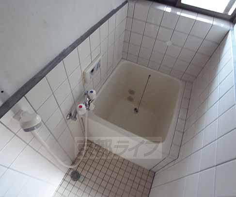 Bath. It is the bath.