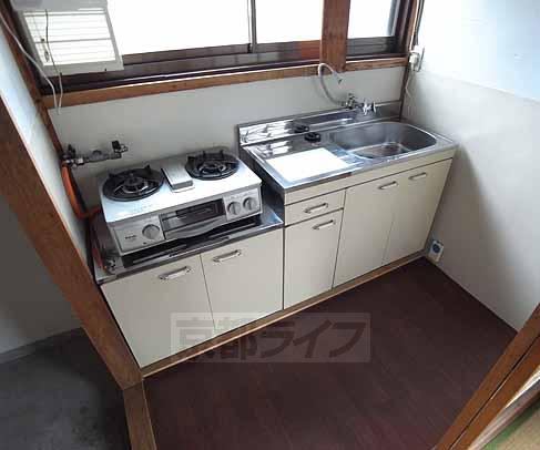 Kitchen. It is a two-necked gas stove can be installed kitchen.