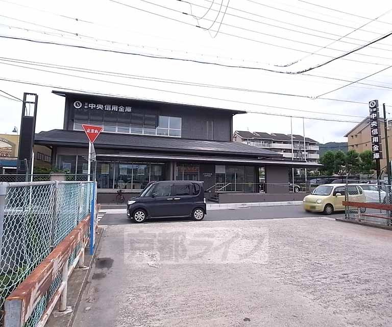 Bank. Kyoto Chuo Shinkin Bank 162m until the third Muroto Branch (temporary stores) (Bank)