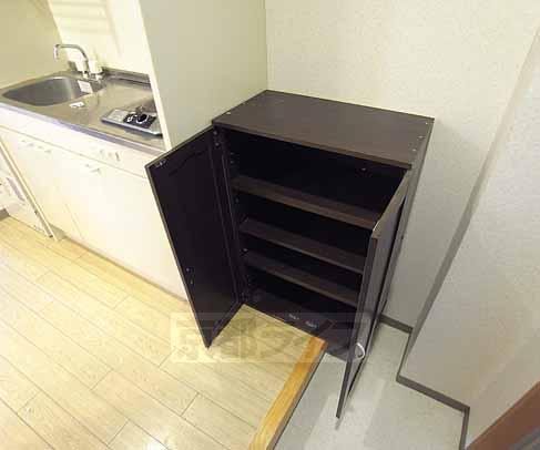 Other room space. Shoes is a box.