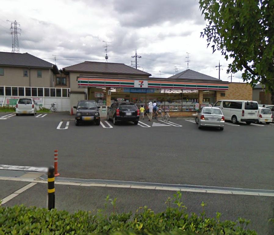 Convenience store. 1063m to Seven-Eleven