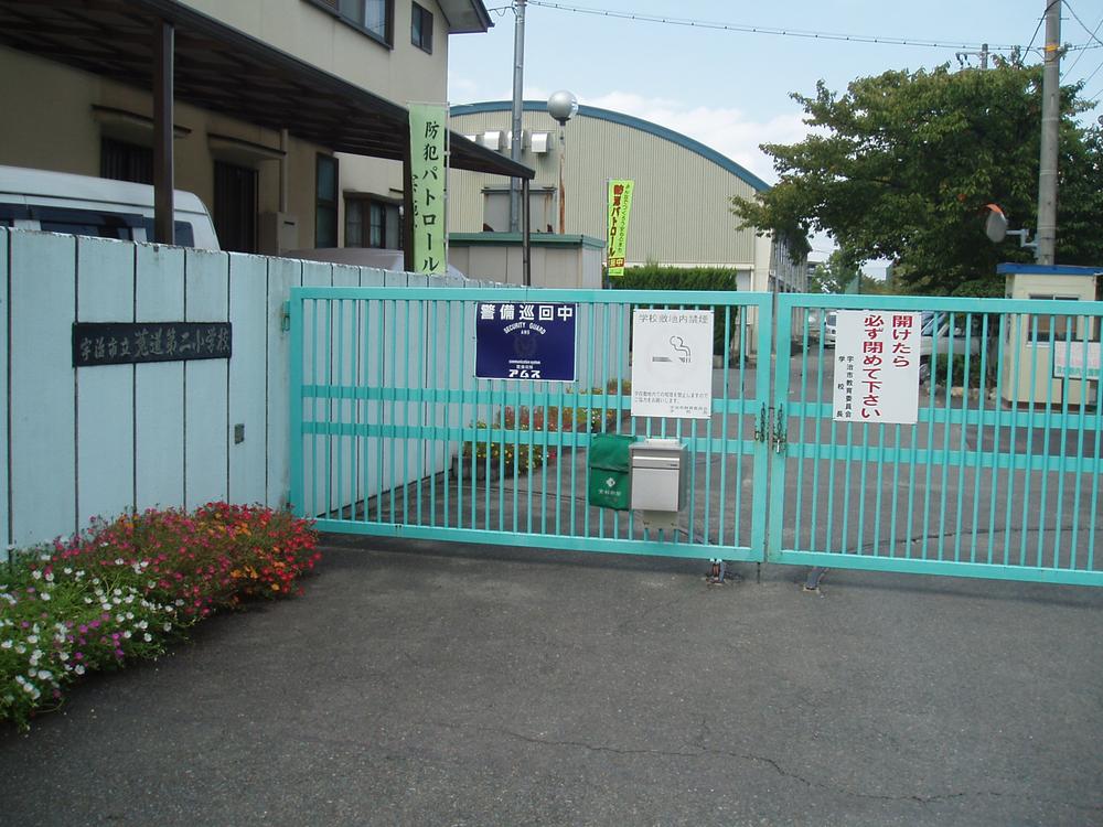 Primary school. Uji Tatsuusagi road 560m to the second elementary school