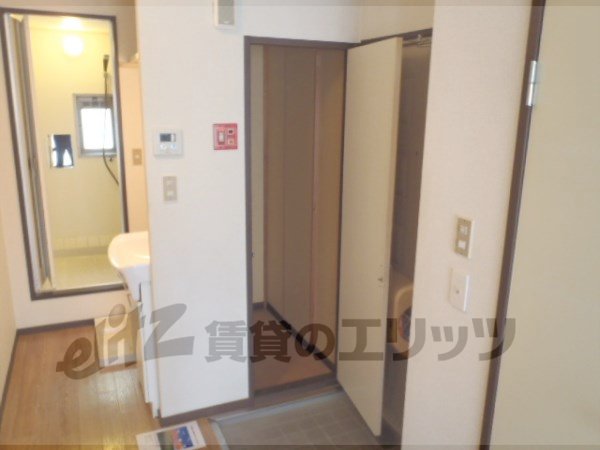 Receipt. Hot water supply