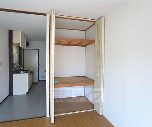 Receipt. It is a closet.