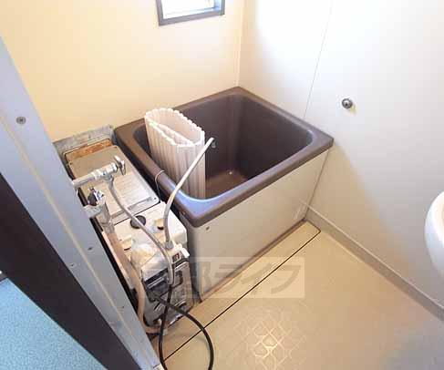 Bath. It is the bath.