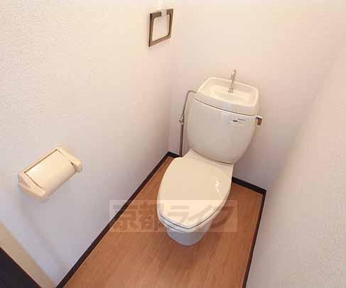 Toilet. Toilet.