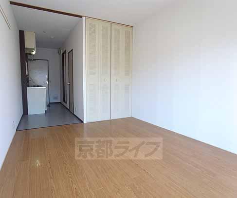 Living and room. This room.