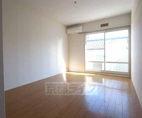 Living and room. This room.