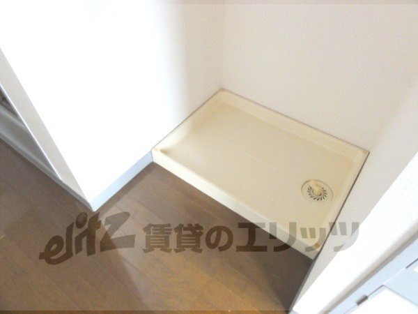 Other Equipment. Laundry Area