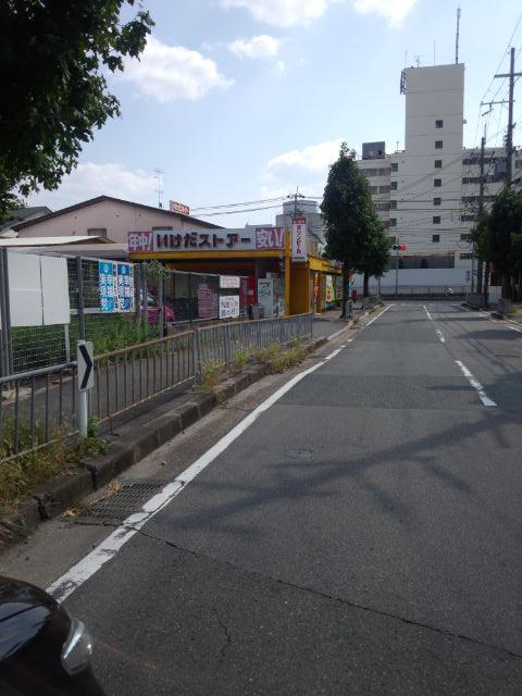 Supermarket. Ikeda Super