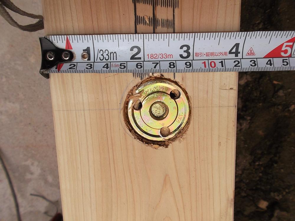 Other. Foundation is cypress 4 cun