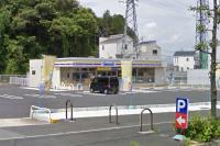 Convenience store. Until MINISTOP 1061m