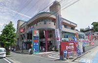Drug store. Up Yutaka 1012m