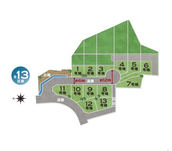 Other local. Sale compartment Figure