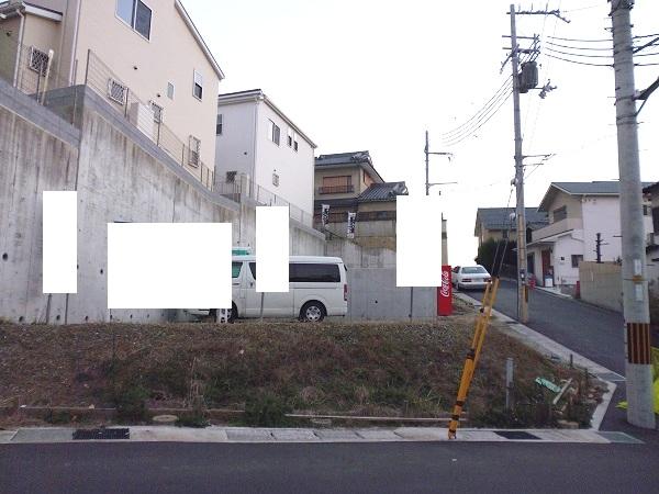 Local land photo. Local (11 May 2013) Shooting