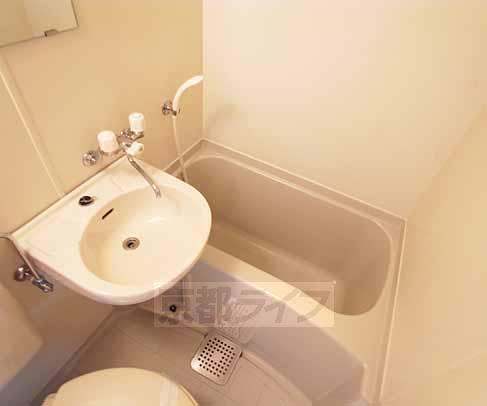 Bath. Since the unit bus is easy toilet cleaning.