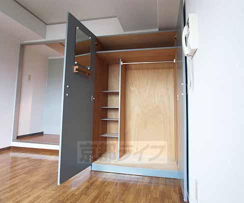 Receipt. It is a large storage.