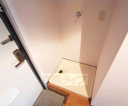 Other. It is the space to put the washing machine.