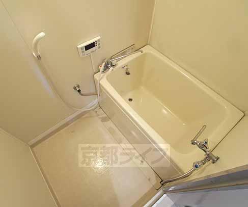 Bath. It is the bath.