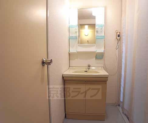 Washroom. Independence is a wash basin.