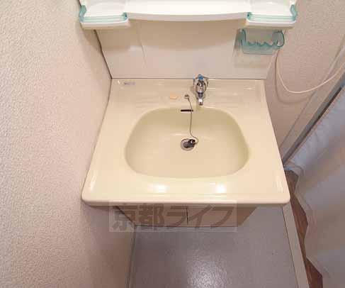 Washroom. Independence is a wash basin.