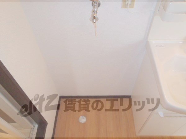 Other Equipment. Laundry Area