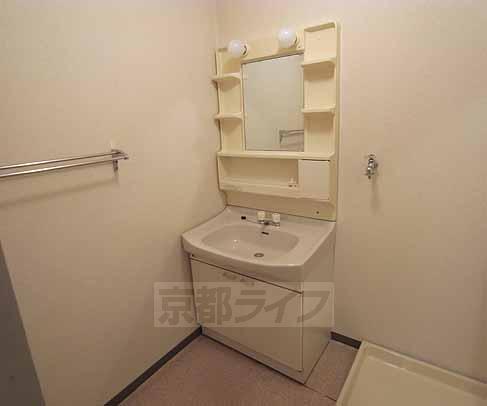 Washroom. Independence is a wash basin.