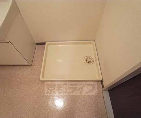 Other Equipment. Put the washing machine.