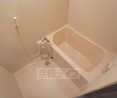 Bath. It is the bath that can be relaxed.