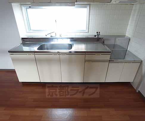 Kitchen. It is a large kitchen.