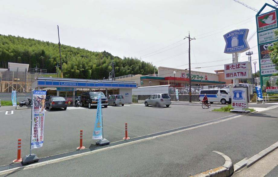 Convenience store. 749m until Lawson Uji Orii  