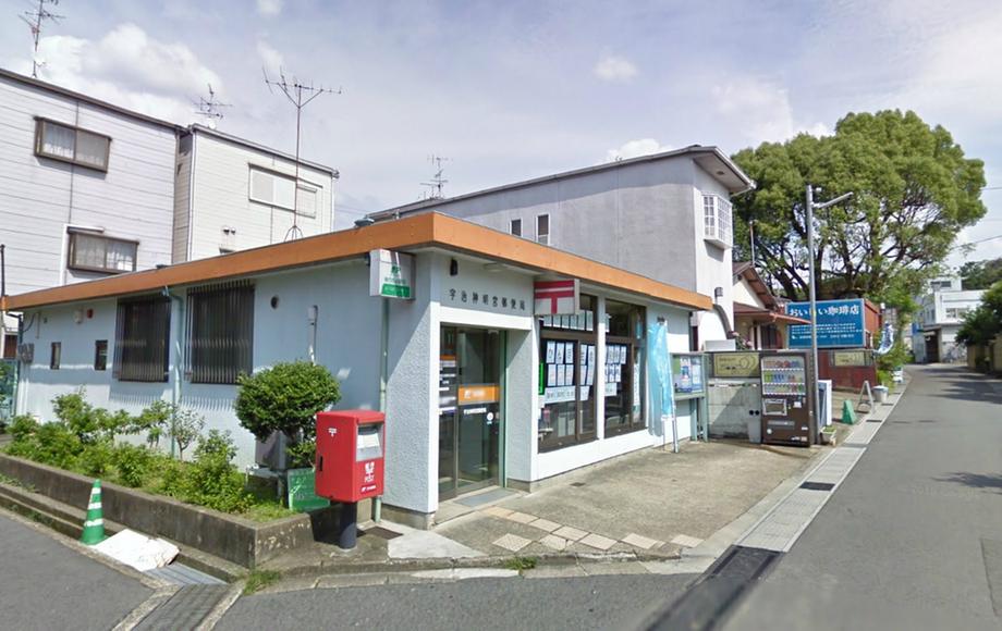 post office. Uji Shinmei 714m up to the temple post office  