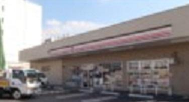 Convenience store. 780m to Circle K Uji Magishima Megawa shop