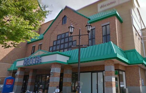 Drug store. 827m until cedar pharmacy Berufa Uji shop