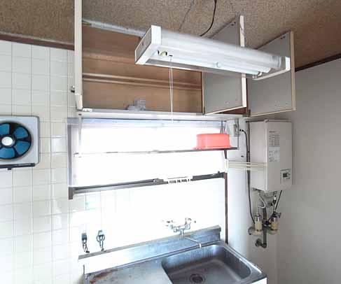 Kitchen. This kitchen storage.