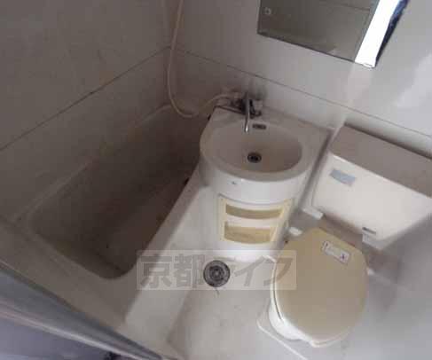 Bath. It is the bath.