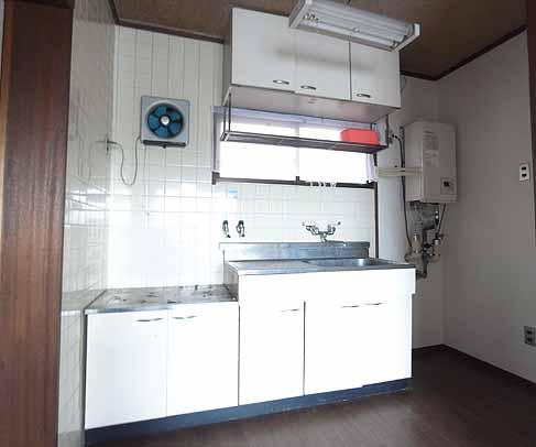 Kitchen. The whole kitchen.