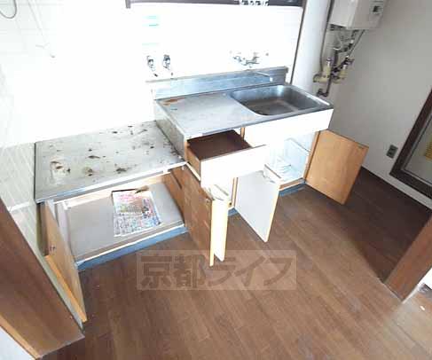 Kitchen. This kitchen storage.