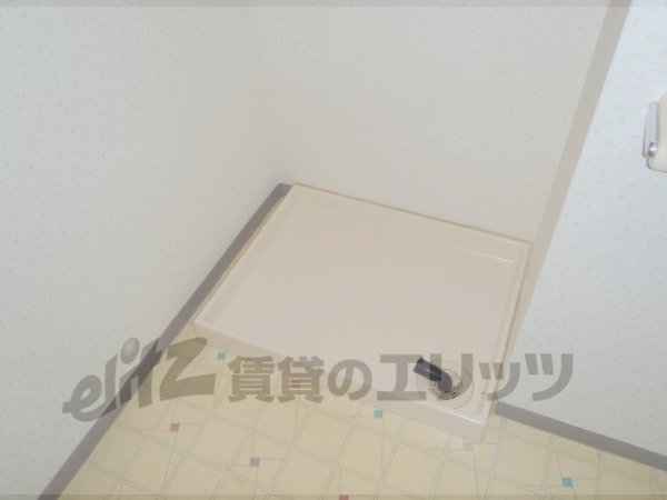 Other Equipment. Laundry Area